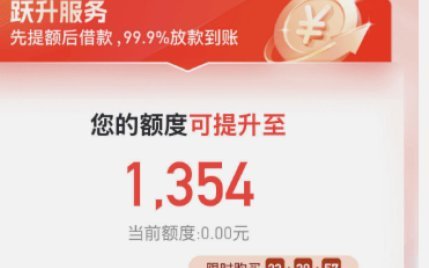 便荔卡包怎么申请停催