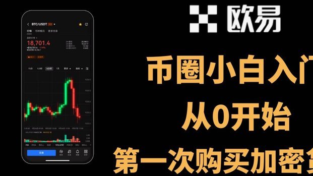 分期乐额度提升技巧